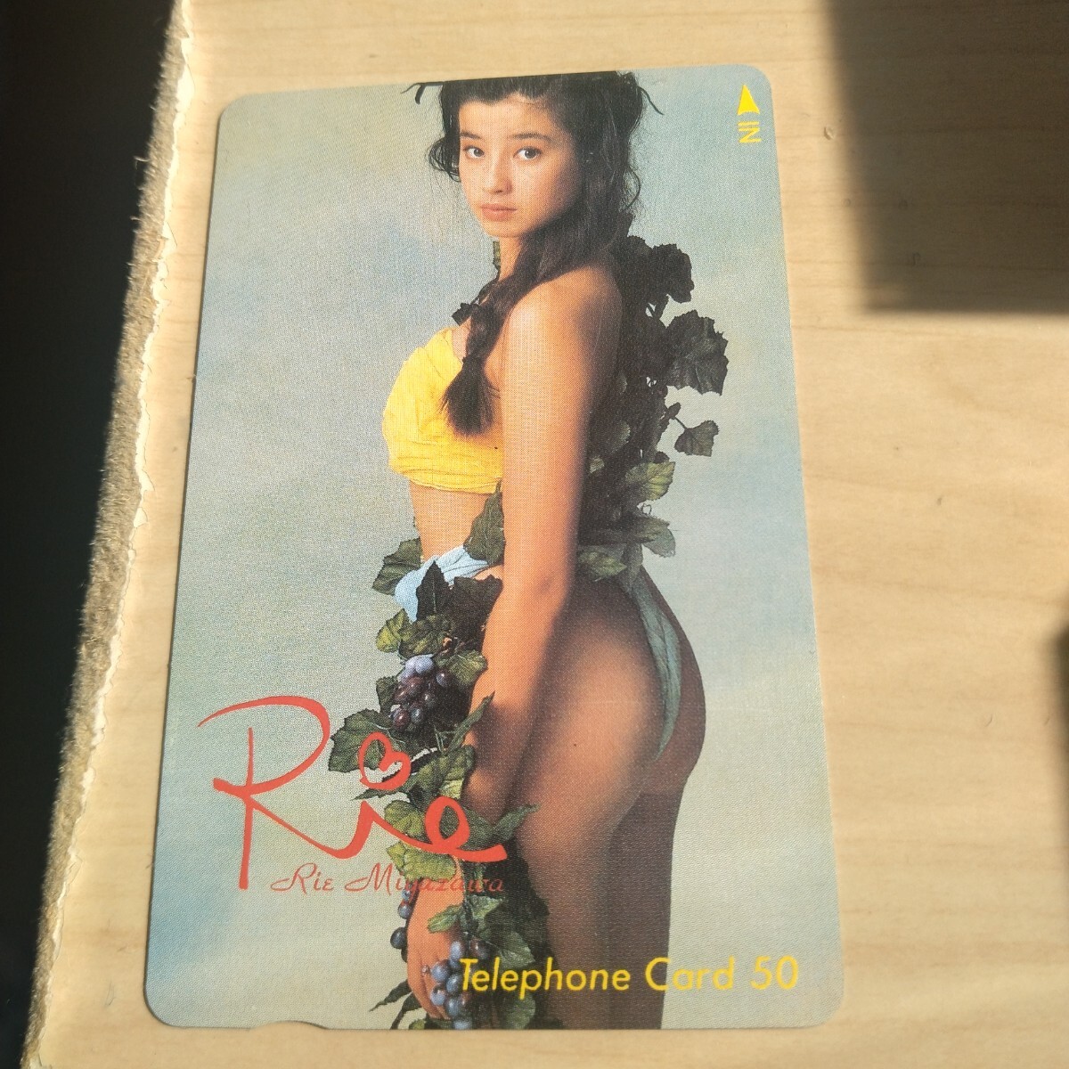 90年代 アイドル 当時物☆宮沢りえ ふんどし カレンダー 1990年 全6枚