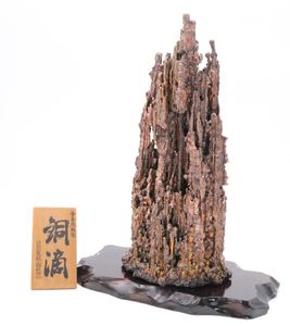 銅滴の値段と価格推移は？｜34件の売買データから銅滴の価値がわかる