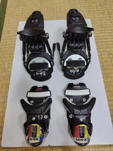 ルック　ピボット14MR グリップウォーク LOOK PIVOT14MR