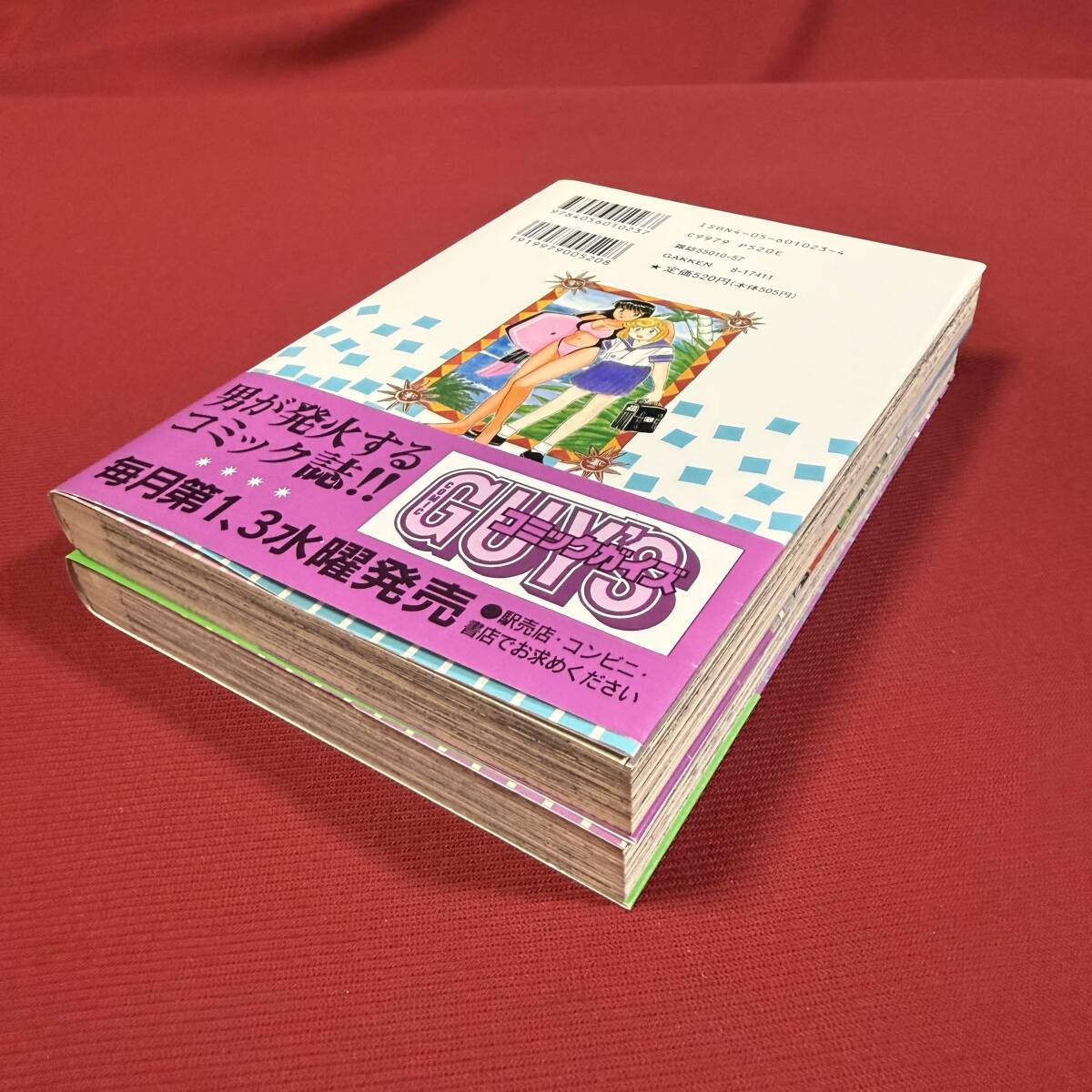 送料込☆女子プロレス漫画 初版 全巻セット☆マッドクィーン麗華 全2巻