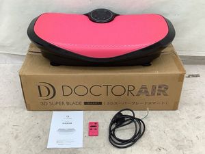 ドリームファクトリー ドクターエア/3D スーパーブレードスマート SB-003 動作確認済 吸