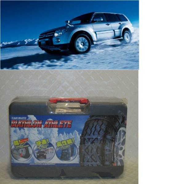 即安215/65R15.215/60R16.215/55R17.225/55R16QE12_QE14前型BA13