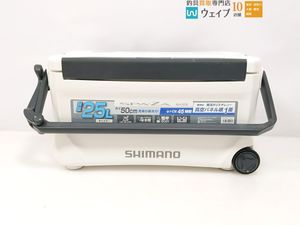 シマノ NS-D25U スペーザ ベイシス キャスター付き 25L