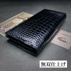即決 無双 折り財布(クロコダイル/長財布/センター部位/ハンドメイド/黒色/本物/腹革使用