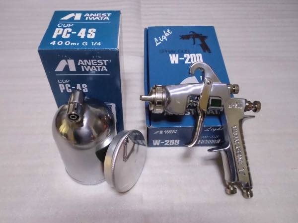 新品未使用　IWATAスプレーガン&カップ　　　送料無料