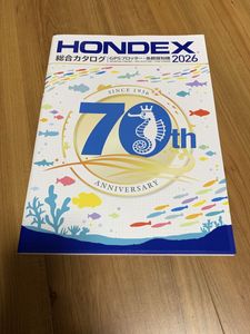 ☆ホンデックス HONDEX カタログ 2026☆