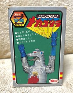 ジンクロン メカゴジラの値段と価格推移は？｜12件の売買データから