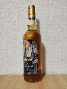 秩父のYahoo!オークション(旧ヤフオク!)の相場・価格を見る｜Yahoo