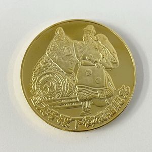皇太子殿下御成婚記念 平成5年 メダルの値段と価格推移は？｜2件の売買