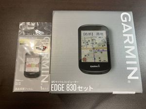 ガーミン Garmin EDGE 830 セット