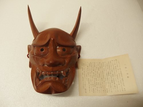 一位木の値段と価格推移は？｜19件の売買データから一位木の価値が