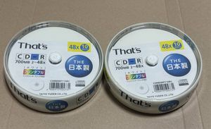 太陽誘電 CD-R 日本製 CDR80WPY10BV ホワイトプリンタブル 10枚 2パック 合計20枚 送料込