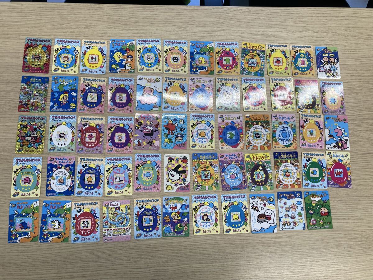 たまごっちカードの値段と価格推移は？｜21件の売買データから