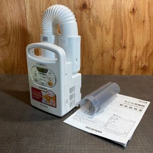 【21653Q170】ふとん乾燥機 カラリエ IRIS OHYAMA アイリスオーヤマ FK-C2-WP パールホワ