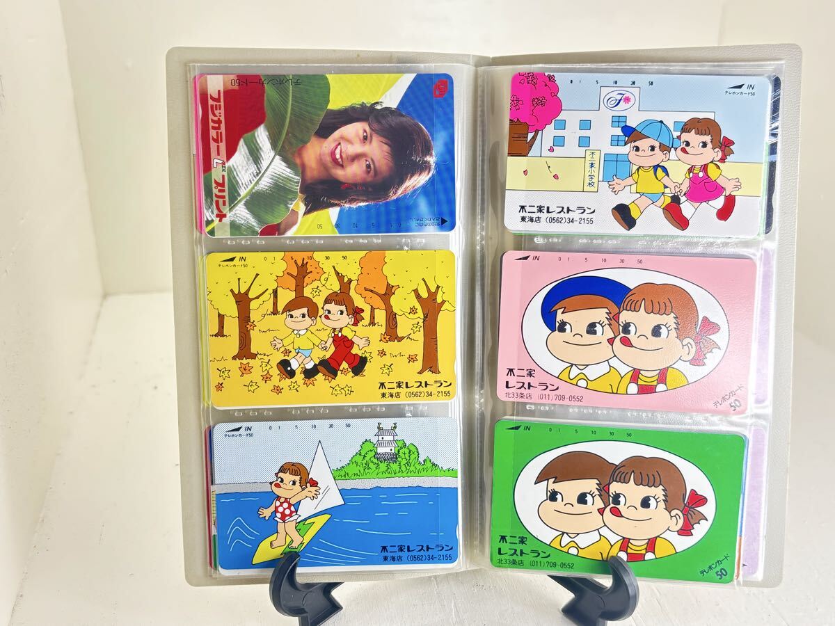 テレホンカード 瀬戸大橋の値段と価格推移は？｜4件の売買データから