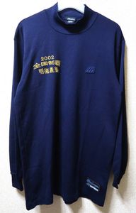ミズノ　明徳義塾高　野球部　L/SベースボールTシャツ　紺