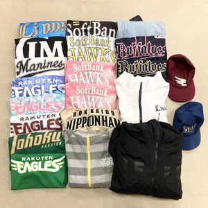 ★プロ野球 ユニフォーム 21点 まとめ パリーグ 千葉ロッテ ライオンズ ソフトバンク 楽