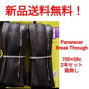 【新品送料無料】: 自転車 タイヤ 2本 700 28c Panaracer Break Through パナレーサー ブ