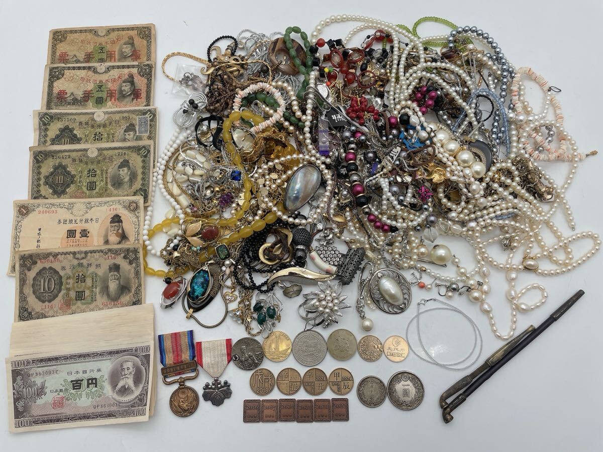 ピン札の値段と価格推移は？｜882件の売買データからピン札の価値が