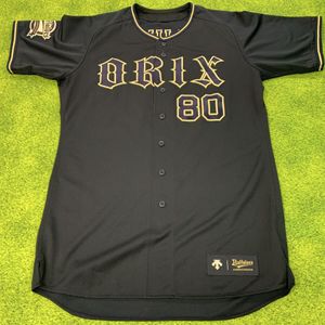 TC-2598 オリックスバッファローズ 小島侑平コーチ ♯80 デサント DESCENTE 2024年 ユニ