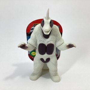 ウルトラ怪獣500のYahoo!オークション(旧ヤフオク!)の相場・価格を見る