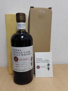 余市 10年の平均価格は60,904円｜ウイスキーの価格相場・買取価格