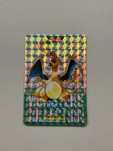 カードダス リザードンの値段と価格推移は？｜90件の売買データから