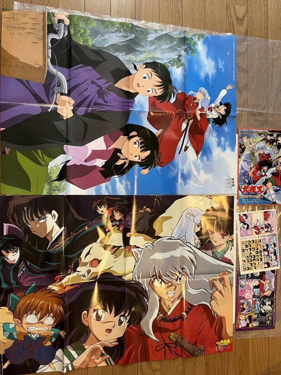 ポスター 犬夜叉の値段と価格推移は？｜9件の売買データからポスター