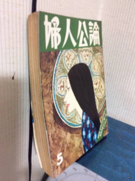 高沢圭一、恋、高額画版の一部、新品額・額装付 高沢圭一 絵画など美術品の販売と買取 五高沢圭一 ／ 額装 4号