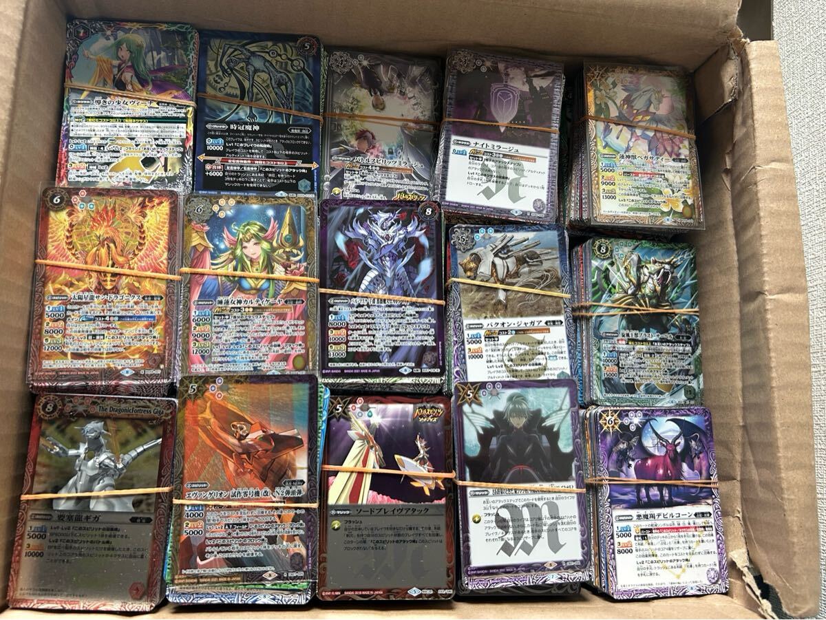 導きの少女ヴィーナの値段と価格推移は？｜1件の売買データから導きの