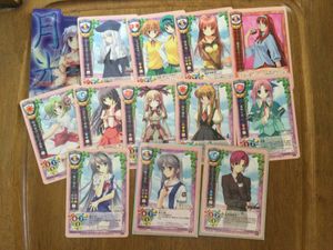 旧 LyceeのYahoo!オークション(旧ヤフオク!)の相場・価格を見る｜Yahoo