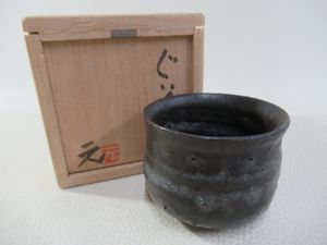 高鶴元 ぐい呑の値段と価格推移は？｜10件の売買データから高鶴元