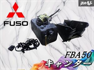 アドブルータンクの値段と価格推移は？｜40件の売買データから