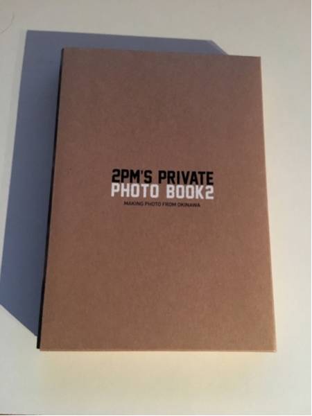 2PM Private Photo Book2 沖縄