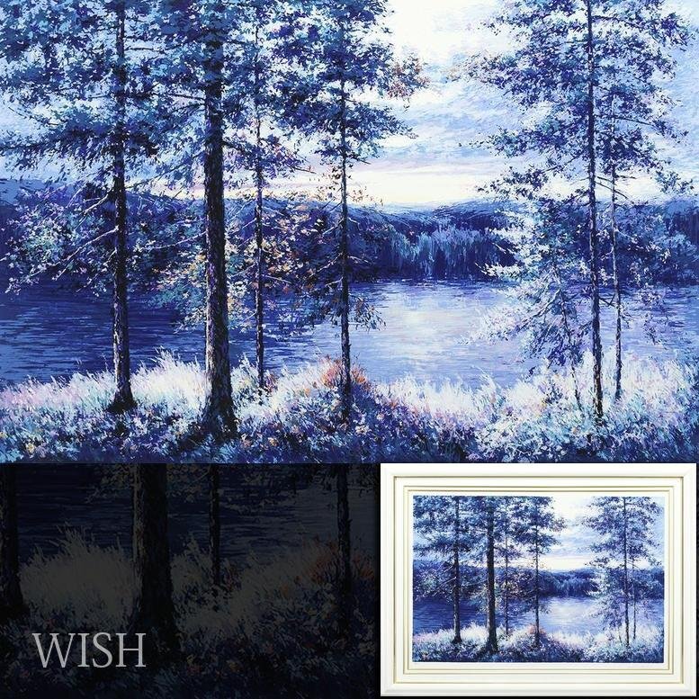 スィベル ギュレーの値段と価格推移は？｜1件の売買データからスィベル