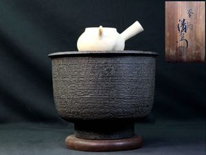 瓶掛 火鉢のYahoo!オークション(旧ヤフオク!)の相場・価格を見る