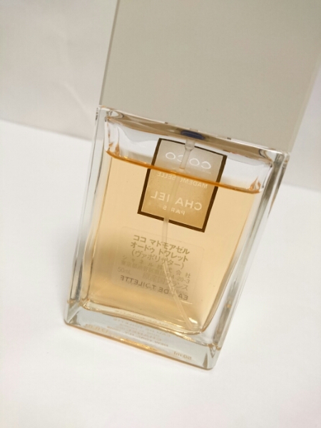 マドモアゼル ココ シャネル 50ml CHANEL - オードゥ EDP