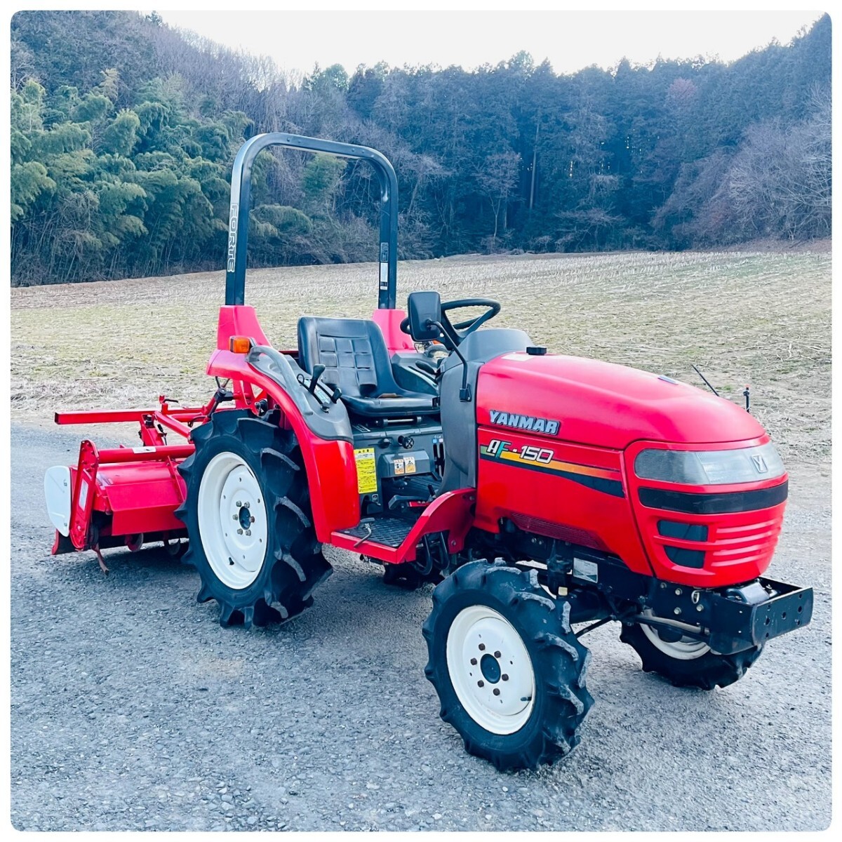 トラクター 15馬力の値段と価格推移は？｜11件の売買データから