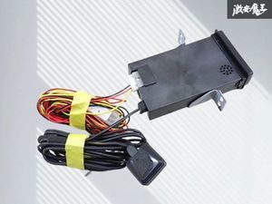 【保証付!!】軽自動車登録 三菱電機 ミツビシ 汎用品 ETC アンテナ 分離型 MH34 ワゴンR