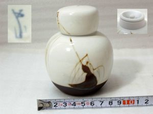 加藤五山の値段と価格推移は？｜18件の売買データから加藤五山の価値が