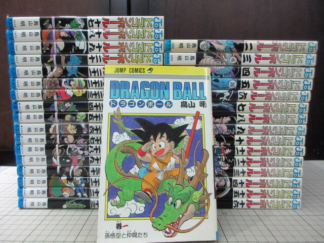 ドラゴンボール 完全版 全巻セット 1~3巻以外初版