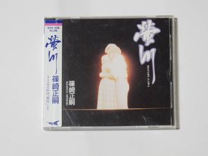螢川の値段と価格推移は？｜2件の売買データから螢川の価値がわかる