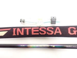 がまかつ 磯竿 がま磯 INTESSA GIII 1-53\ ★ 75032-5