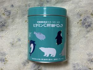 肝油ドロップの値段と価格推移は？｜8件の売買データから肝油ドロップ