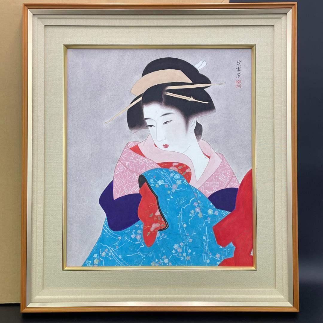 真作保証 伊東深水『三千歳』木版画 美人画 代表作 大判 額装 ガラス