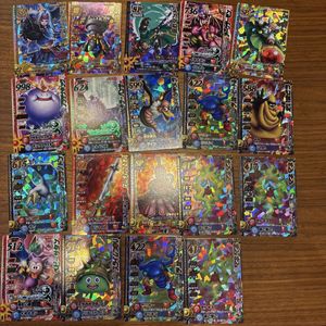 ドラゴンクエスト バトルロードの値段と価格推移は？｜460件の売買