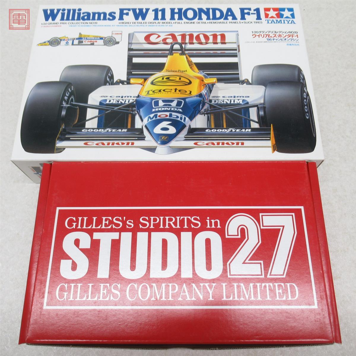 未組立 タミヤ 1/20 ウイリアムズ・ホンダ F-1/スタジオ27 FW11B 1987