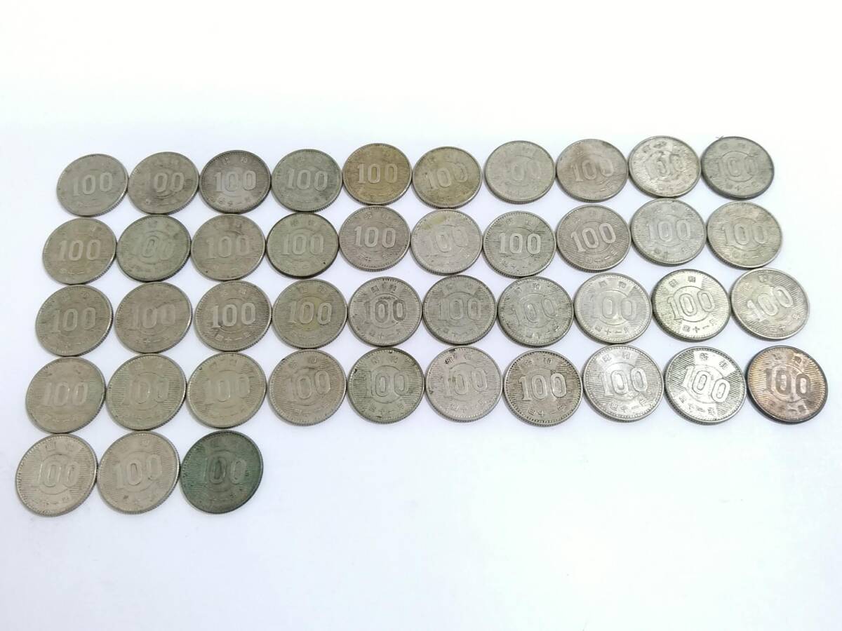 昭和41年 100円の値段と価格推移は？｜180件の売買データから昭和41年