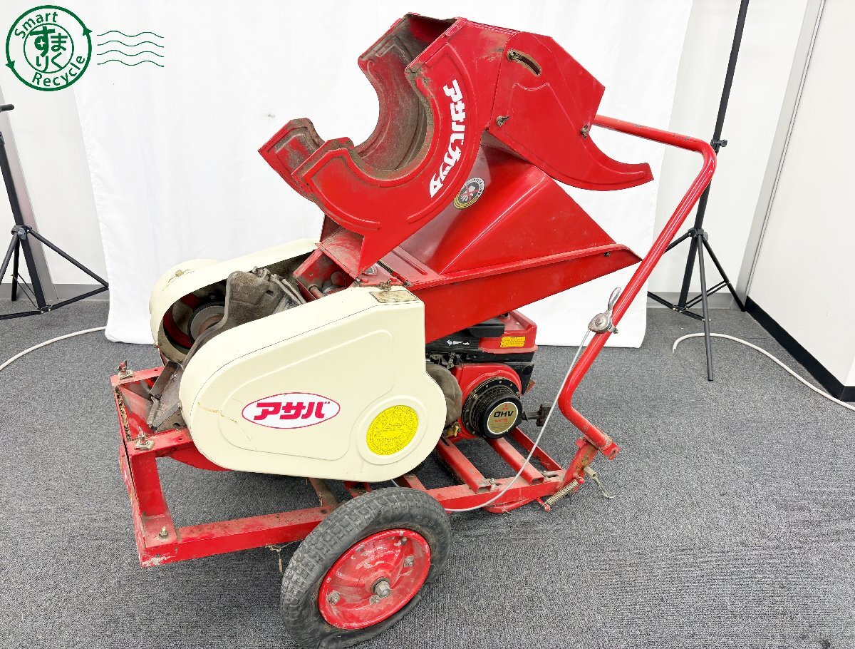鹿児島発 三菱農用さい断機（残幹カッター）K-20FB 【公式通販】