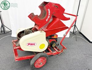 農用さい断機のYahoo!オークション(旧ヤフオク!)の相場・価格を見る 